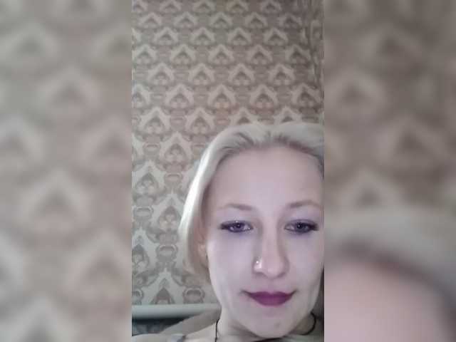 广播屏幕截图 AnnetteSecret