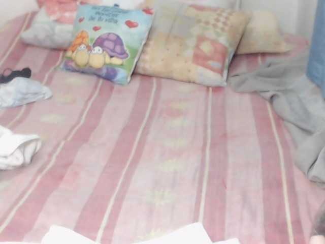 广播屏幕截图 ARDIMATURESEX