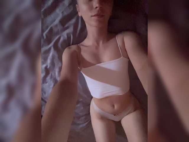 广播屏幕截图 Ariana25