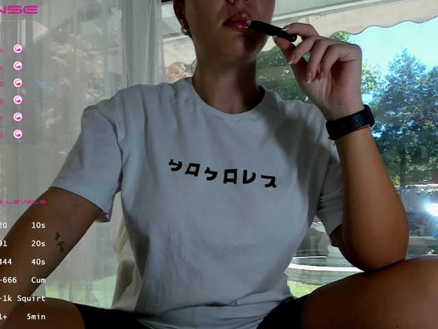 广播屏幕截图 Arianass