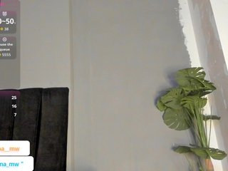 色情视频聊天 Arianna-3