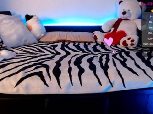 广播屏幕截图 Arkven