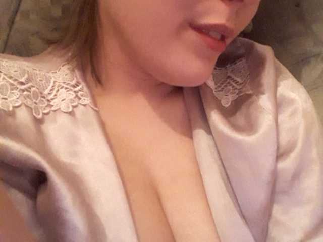 广播屏幕截图 Virgin_pussy