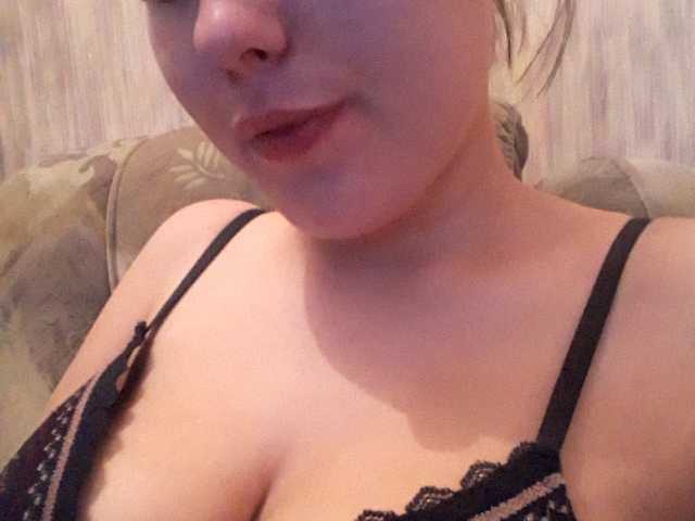 广播屏幕截图 Virgin_pussy