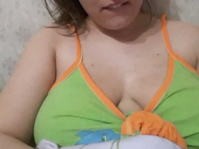 广播屏幕截图 Virgin_pussy