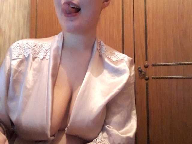 广播屏幕截图 Virgin_pussy