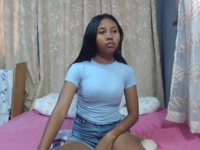 广播屏幕截图 Atheena
