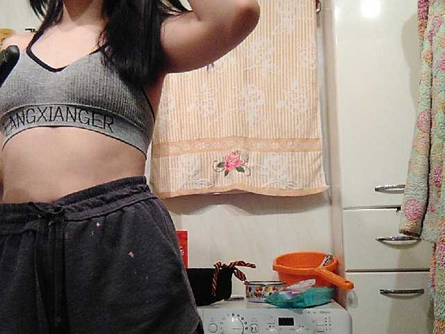 广播屏幕截图 BabyLee