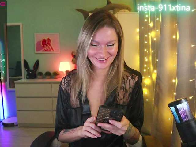 广播屏幕截图 Be-my-baby