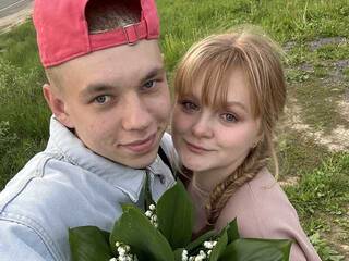 色情视频聊天 beeinside