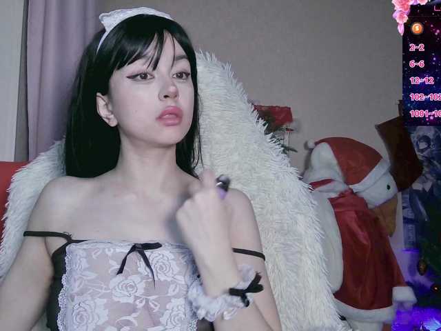 广播屏幕截图 PaeBae