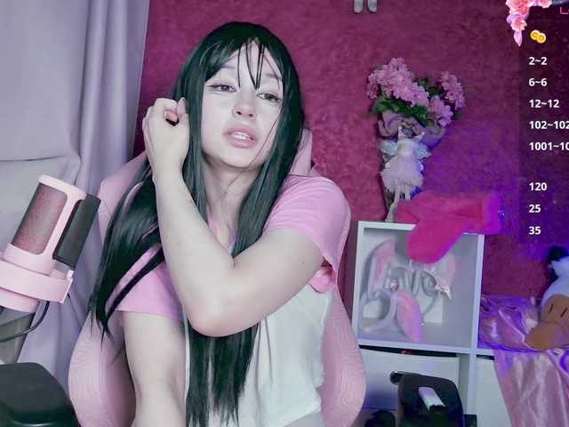 广播屏幕截图 PaeBae