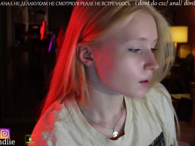 广播屏幕截图 Bestblondie