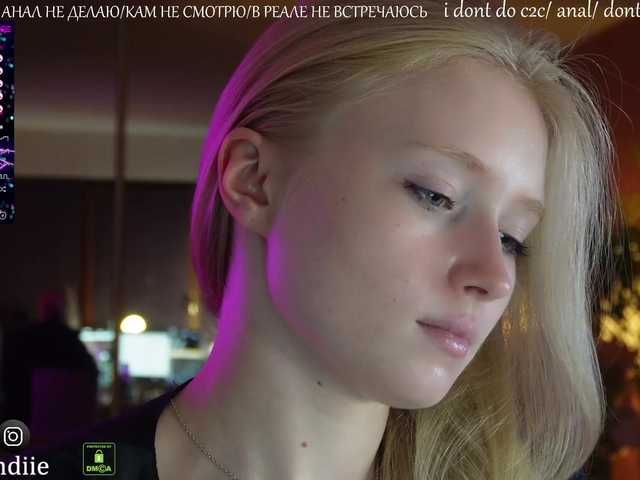 广播屏幕截图 Bestblondie