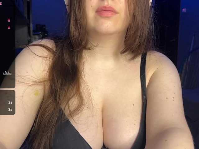 广播屏幕截图 BettyannBencomo
