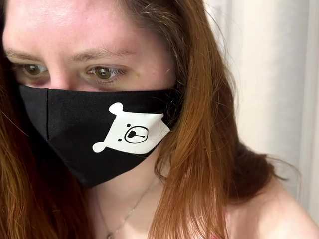 广播屏幕截图 beyoursound