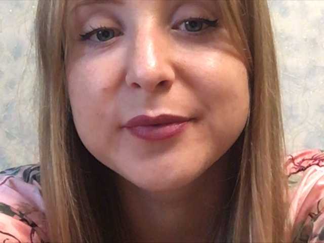 广播屏幕截图 blonde-kisses