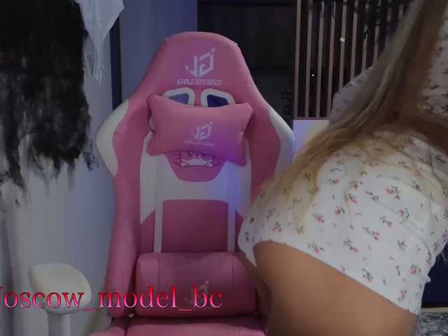 广播屏幕截图 ALVUWKA