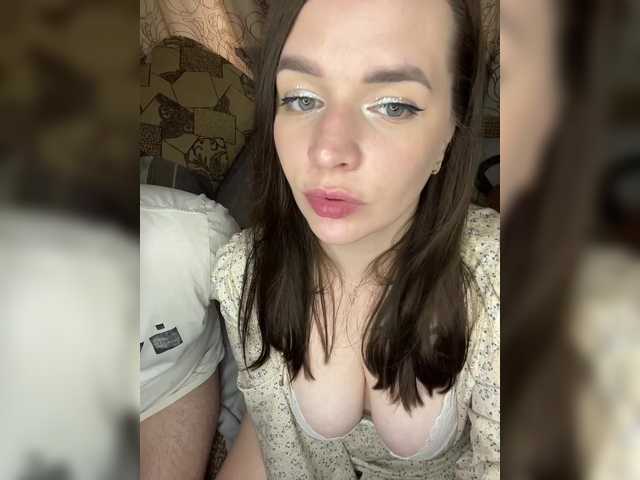 广播屏幕截图 HellMor