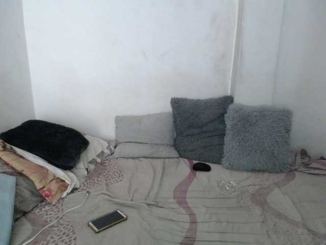 广播屏幕截图 poderosas