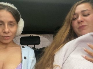 色情视频聊天 Bonne-Aurore