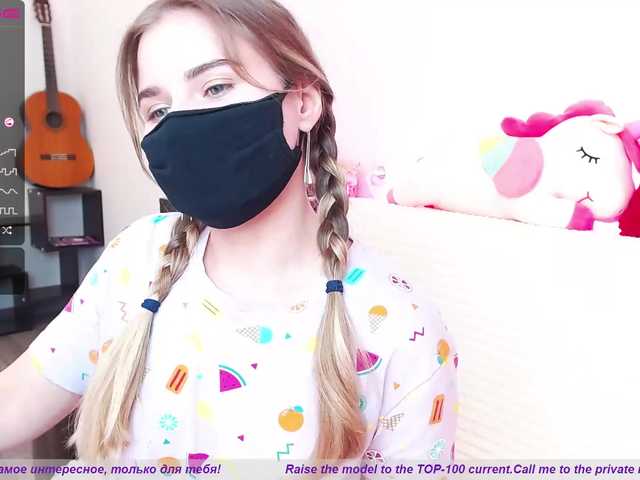 广播屏幕截图 booty-li