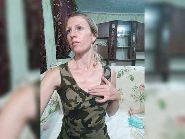 广播屏幕截图 _Amazing_