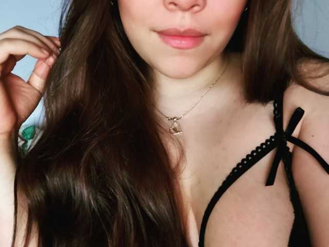 个人资料的照片 Brianna20