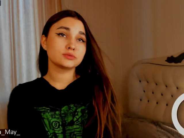 广播屏幕截图 CamillaMay