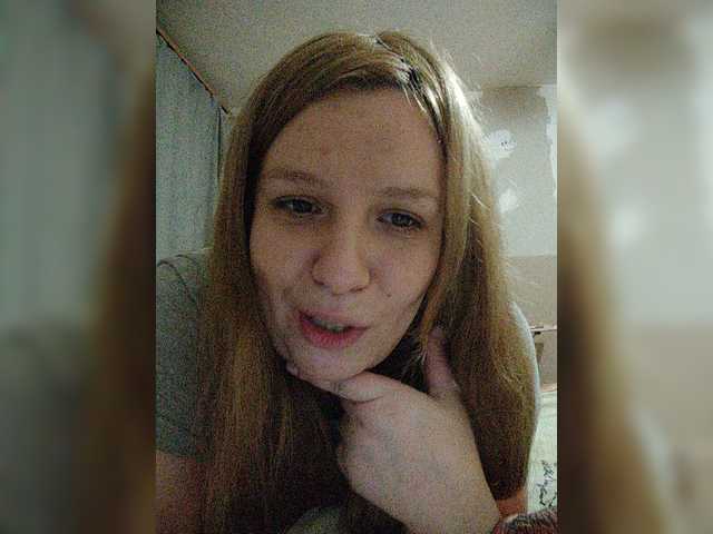 广播屏幕截图 CannabisGirl