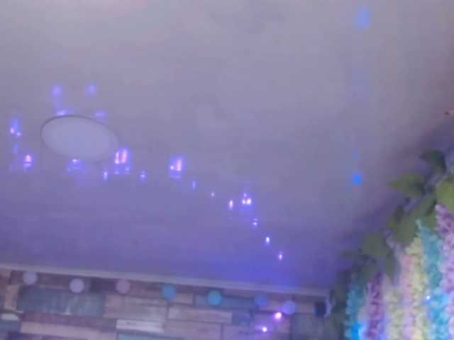 广播屏幕截图 Cataleyasousa