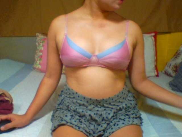 广播屏幕截图 Exotic_Ass69