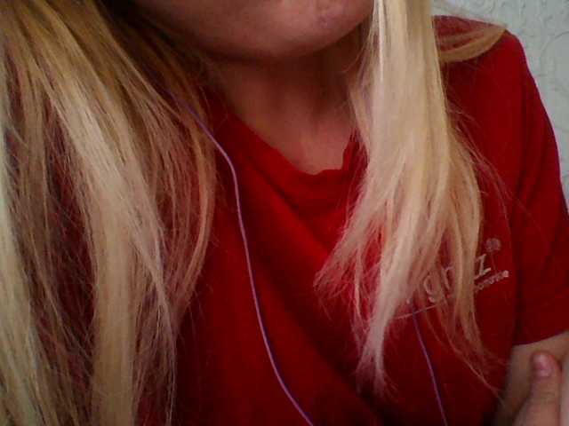 广播屏幕截图 Cesida