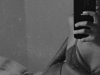 色情视频聊天 Chocolatah