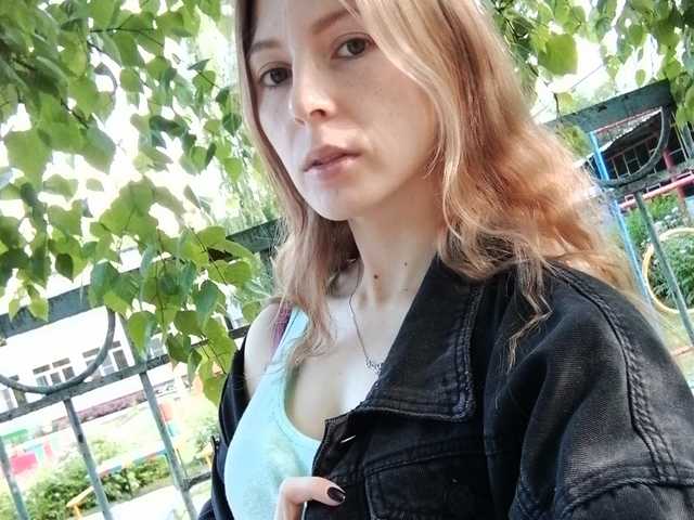 个人资料的照片 ClairJasminNe