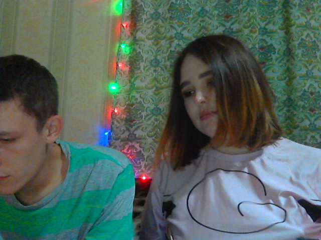 广播屏幕截图 ComproMiss