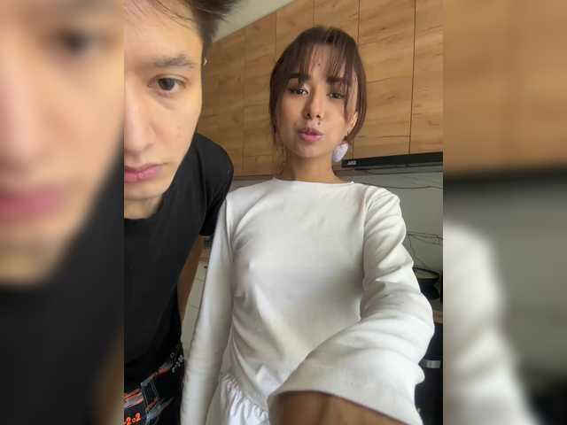 广播屏幕截图 Couplez