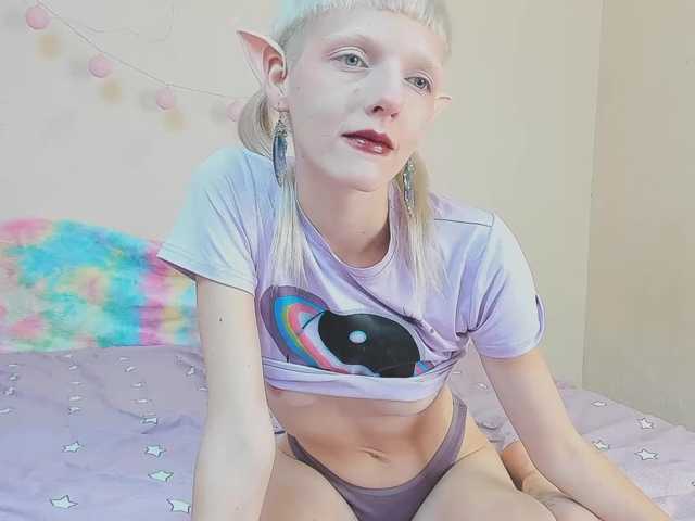 广播屏幕截图 crystal-alien