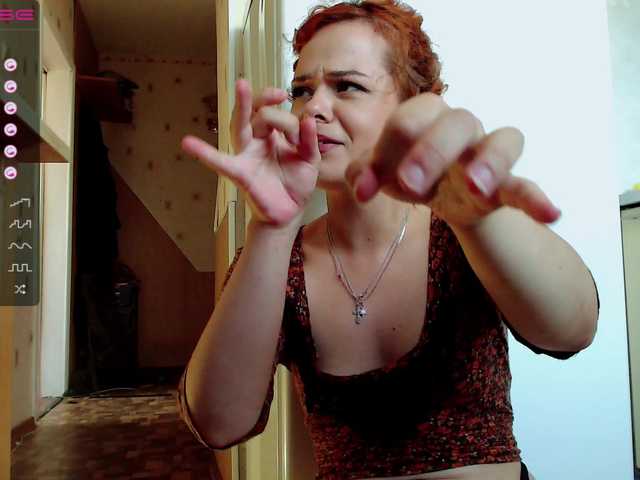 广播屏幕截图 CthulhuGirl