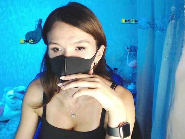 广播屏幕截图 EVERGLOW