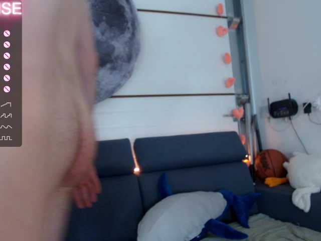 广播屏幕截图 wo_voz