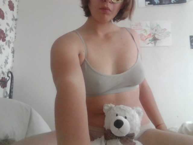 个人资料的照片 dancingfluff