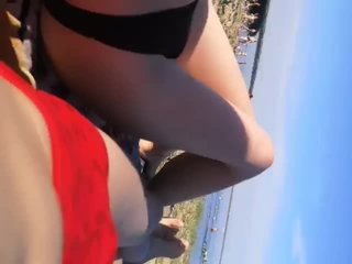 广播屏幕截图 PerVerTed-69