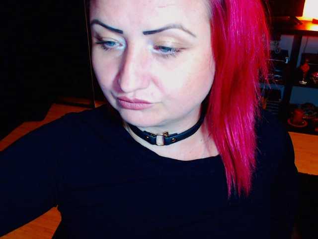 广播屏幕截图 KinkyDomina