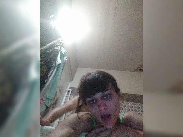 广播屏幕截图 dashadeep25