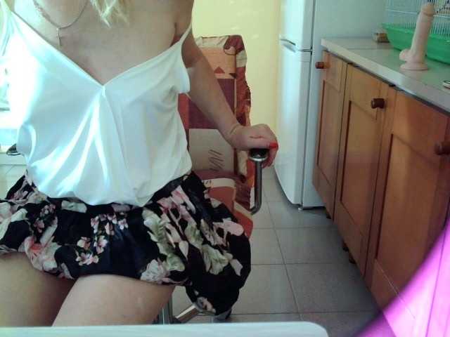 广播屏幕截图 dbelena