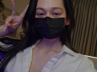 色情视频聊天 Dendroaspis