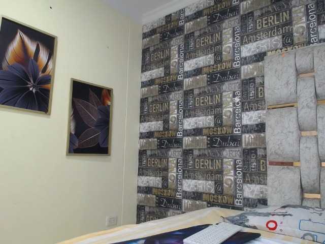 广播屏幕截图 DEVANY-REY