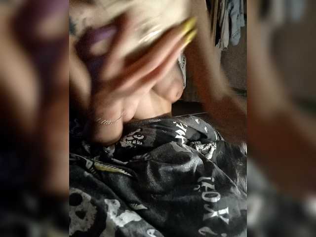 广播屏幕截图 Sexy-and-Garry