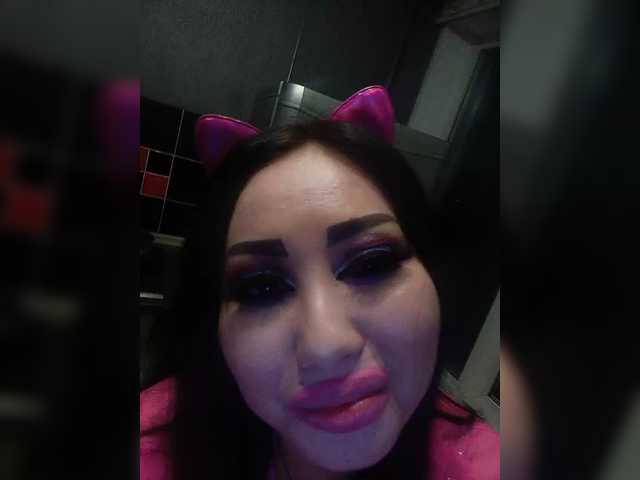 广播屏幕截图 DiamondKey